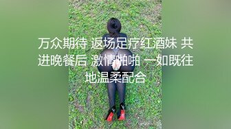 AI明星换脸杨颖短发合成假肉棒自慰