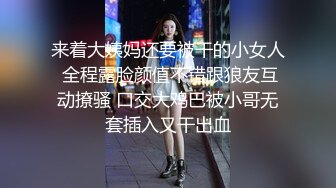 [完整版] 当两个天菜足球队员无限靠近时会发生什么