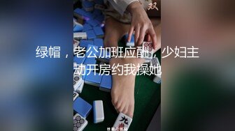 你们看看我老婆的屄是什么屄。