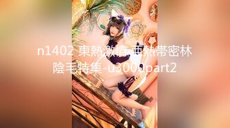 (HD1080P)(ダスッ！)(dasd00871)女体化した俺は親友に求められるがまま、受け入れて、心も女になっていた。 木下ひまり