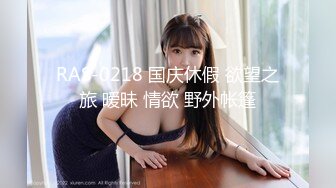 推特调教大神『DOM窒息』双女3P束缚后庭开发狗奴器具强制啪啪高潮