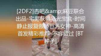 [原版]_020_可爱女友_20210416