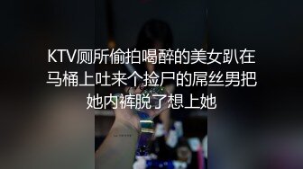 极品翘臀美少妇穿着各式情趣内衣和猛男炮友酒店开房激情啪啪被内射