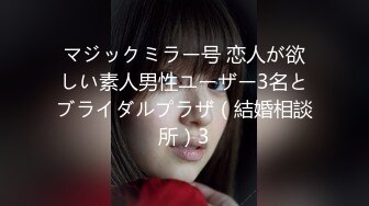 【中文字幕】「だって寂しかったんだもん…」初めて不伦をした人妻、待っていた絶望の日々ー。大槻ひびき