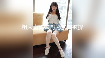 【AI巨星性体验】人工智能??让女神下海不是梦之『佟丽娅』双飞女神『迪丽热巴』终极4P乱操《明星大乱交》高清1080P原版