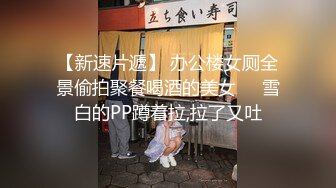 【国产AV荣耀❤️推荐】麻豆传媒女神乱爱系列MDX-239《绿帽父亲爆操豪乳女儿》白虎女神沈娜娜