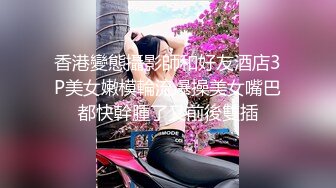 对白淫荡的母子乱伦妈妈漏脸了趴着健身球啪啪高清无水