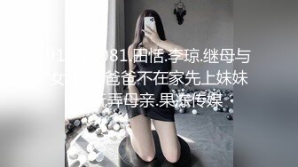 【国产剧情】女护士洗完澡被勒晕强奸，全部射进嘴里精液缓缓流出