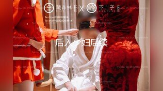 【极品推荐】万粉红人美女〖台北1001〗与美籍男友性爱私拍流出 全裸骑乘大屌直接坐射接着操 真牛逼 高清1080P原版