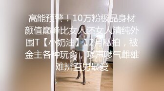 【渣男一号探花】KTV玩公主，歌声伴着酒精，大胸小姐姐一会儿被脱光，后入啪啪乳浪波动真刺激