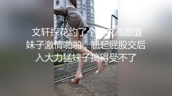 足浴会所双飞极品女技师梅开三度  一边插穴还被另一个舔乳头