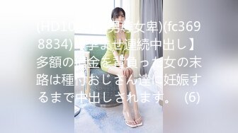 [原版]_039_甜甜欣欣带你飞_女女自慰_20210626