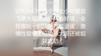 冒充假经纪人忽悠想当艺人的美女各种奇葩要求脱光光了看鲍鱼 (1)