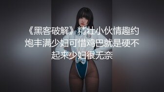 -王子哥专啪学生妹 奔驰哥8万泡到手的学生妹 乖巧听话随便玩弄