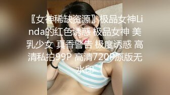 女模不健康泄密，肤白貌美可爱女团练习生大尺度私拍，真空裸身做饭，裸体健身，自慰，道具测试，各种不雅拍摄4K画质 (13)