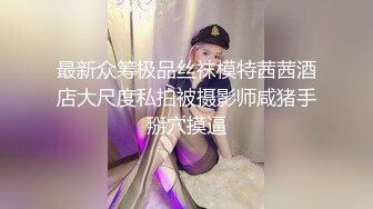 大屌哥约操金发小西装高端美女，超短裙修长美腿，跪地深喉大屌，主动骑乘整根插入，侧入爆插休息会再第二炮