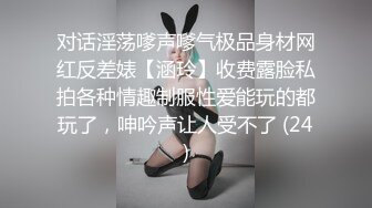 开头验证~后人少妇·