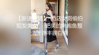 绝版反差婊私拍！目前已被封，推特40万粉一脱成名极品网红女神【饥渴兰】订阅，露出人前自摸野战啪啪玩得开身材好 (3)