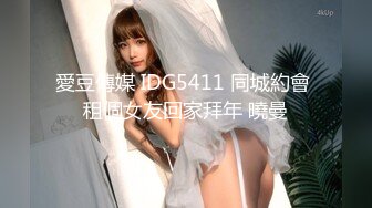 【新片速遞】 大奶熟女阿姨 比你老公舒服 我老公没你厉害没这么硬都挤满了 哎呦天哪哎呦你几天没日了 身材丰满被小伙操的哎呦叫不停