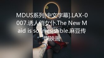 网约高颜白皙大眼睛白虎美少女 户外玩一会然后回酒店大战