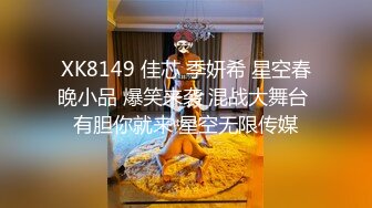 STP15212 狂野女孩〖金毛榨干机〗为涨粉玩刺激工地上找农民工激烈啪啪干炮饥渴民工暴力猛操干的小骚货很满足