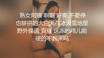 眼镜熟女阿姨 又发骚了 超大假鸡吧三洞全开 前后门同时齐插还要振动棒刺激豆豆 高潮不停抽搐 尿尿狂喷