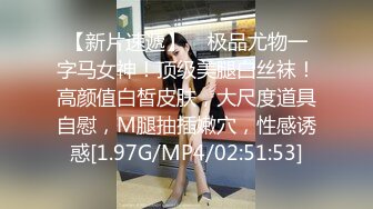 四川情侣专属高端淫乱派对▌Lucky Baby ▌只玩高质量土豪美女 大长腿女神母狗 群P淫乱聚会98P16V