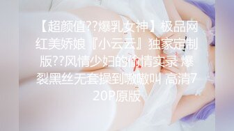 【全網推薦】㊙反差泄密㊙眾多清純蘿莉良家素人反差泄密真實啪啪 清純的外表下隱藏著一顆騷動的心 25V原版高清 (4)