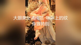 ❤️√抖音大V反差女神各种场合漏出 约炮外表清纯 内心属实骚 无套啪啪道具自慰 SM 母狗