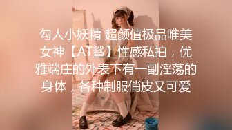 辽宁少妇半露脸