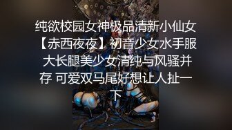 【新片速遞】 九月最新流出❤️大神潜入某大学舞蹈教学楼厕所手持偷拍舞蹈生换衣服尿尿专心拍一个学妹的时候被旁边坑位的发现了叫开门