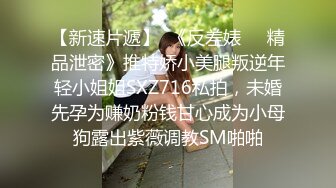 【偷情良家】长腿人妻给老公戴绿帽 被干的哭腔呻吟