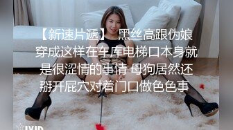 约良家妹子啪啪，带回房间聊聊天再开操，骑在身上舌吻摸逼，翘起屁股后入抽插猛操