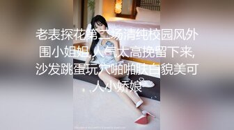 《最新重磅硬_核精品》露脸才是王道！万人求档On_lyFans极品网_红情侣【褒姒】私拍视图火力全开各种真实激情肉 (3)