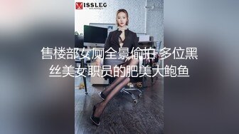 肥猪一样的老公带着极品老婆酒店找单男玩3P