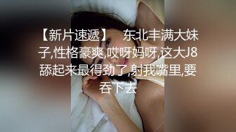 网上聊的妹妹天天给我发这种视频