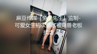 最新强势极品流出▶▶▶OnlyFans露脸撸铁健身女神♡♥【一元】♡♥订阅私拍，裸奶健身足交紫薇啪啪一线天美鲍太诱惑了 (4)