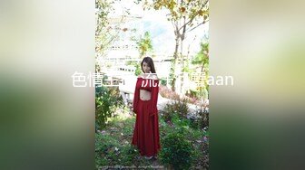 亲人激情 美丽的婶婶 堀内秋美