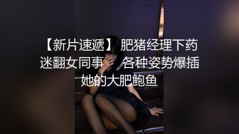 三对情侣酒店玩牌输了女生脱衣服最后全部脱光光玩6P