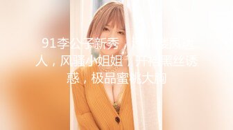 极品水嫩JK少女「水手服彼女饲育」日常约炮调教养成私拍 (3)