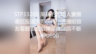 优雅气质尤物御姐女神✅端庄性感人妻被调教成发情母狗，开档黑丝诱惑度拉满，美腿