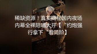 唐伯虎探花眼镜胖男约了个漂亮花裙妹子，喜欢口交近距离特写床边猛操，呻吟娇喘非常诱人