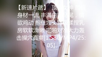 专业干嫩妹【陈嫖V第一视角】11.26午夜再操粉嫩00后嫩鲍萝莉 边给前男友打电话边吃屌 玩操三小时