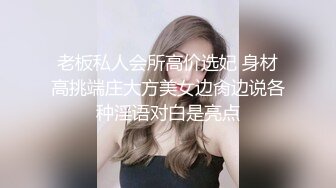 ❤️❤️新人美女教练第二课瑜伽练习生 奶子不大不小刚好 纤细大长腿 一字马骚舞~扒穴~瑜伽锻炼！ (1)