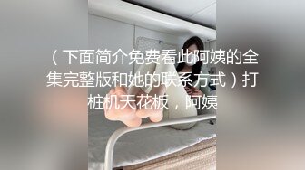 这大屁股一浪一浪迎合着冲刺