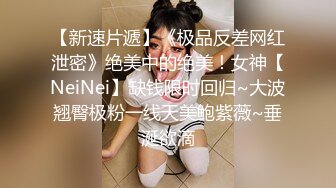 兔兔妻子动车上口交，妻子坐B座位故意躺下吃鸡鸡，真刺激，旁边A座位还做着一位大哥！