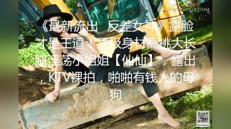 最新果冻传媒AV剧情力作-情色网贷 网贷逾期无钱还 青春酮体来抵债 美少女李茹