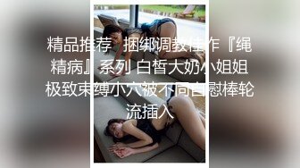 邻家人妻难抵诱惑，狂抽猛送声震千里 (ph62431871eb7b6)