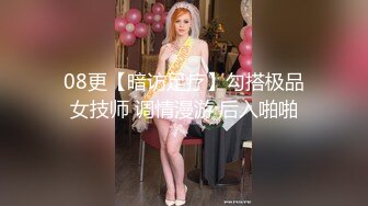 有钱人家的小帅哥一下班就有两个高挑丰腴御姐亲吻揉捏