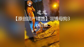 孙豆豆 大尺度大波浪长金发掰穴精品私拍套图[402P+1V/1.81G]